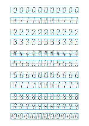 幼儿数字描红0~10(A4打印).doc