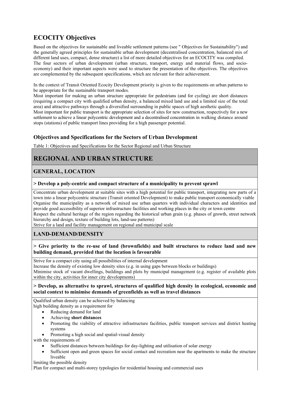 Objectives for a Transit Oriented Ecocity Development.doc_第3页