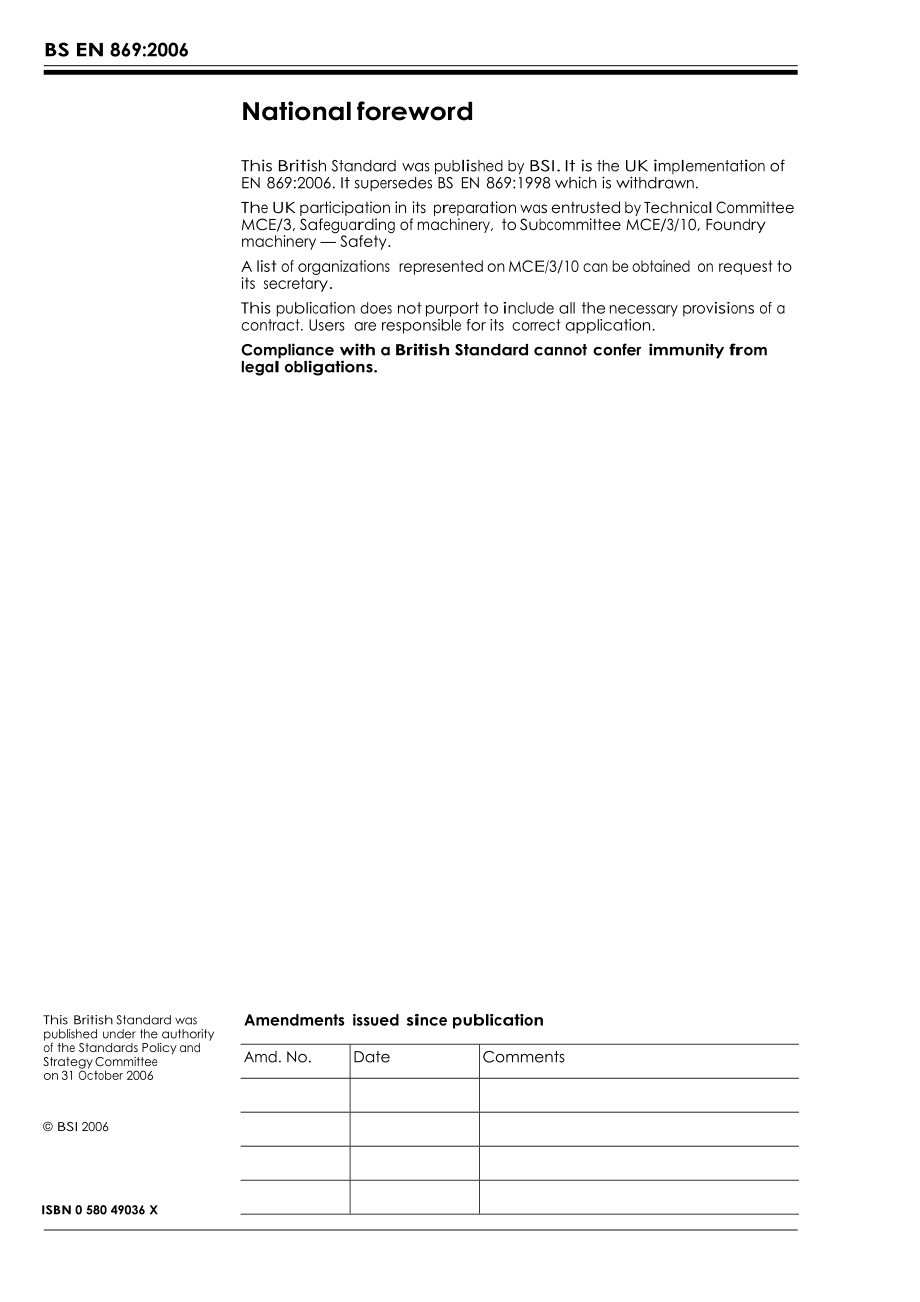 【BS英国标准】BS EN 869 Safety of machinery. Safety requirements for pressure metal diecasting units.doc_第2页