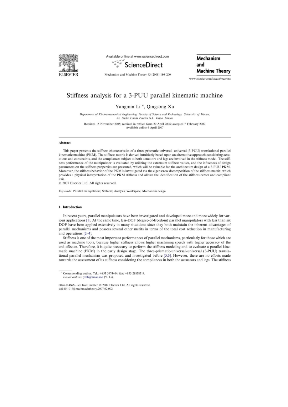 Stiffnessanalysisfora3PUUparallelkinematicmachineMechanismandMachineTheory.doc_第1页