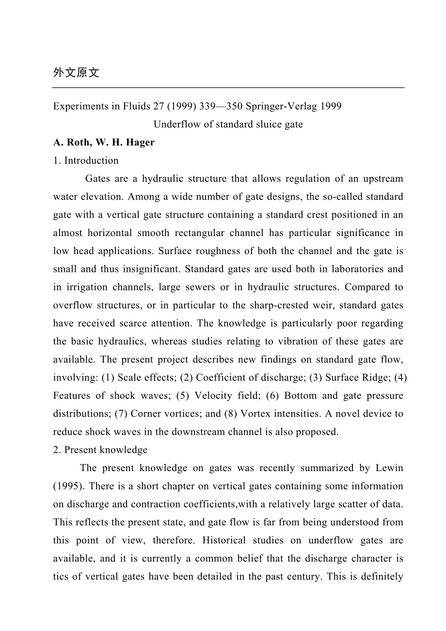 标准闸门的底流毕业设计外文翻译.doc_第1页