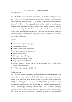 LM1881视频同步分离器中英文翻译 .doc