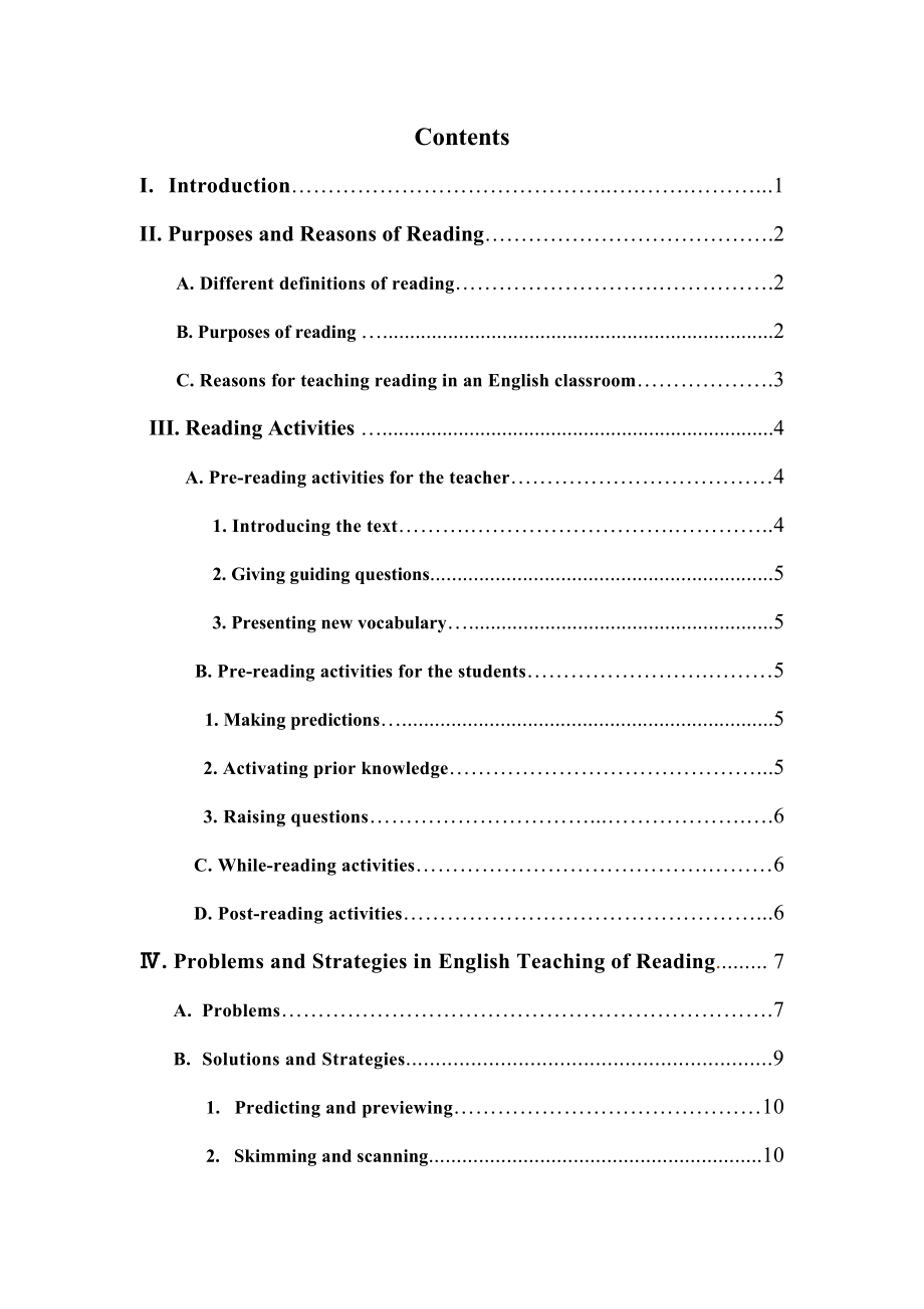 An Exploration of Approaches to the Teaching of Reading.doc_第3页