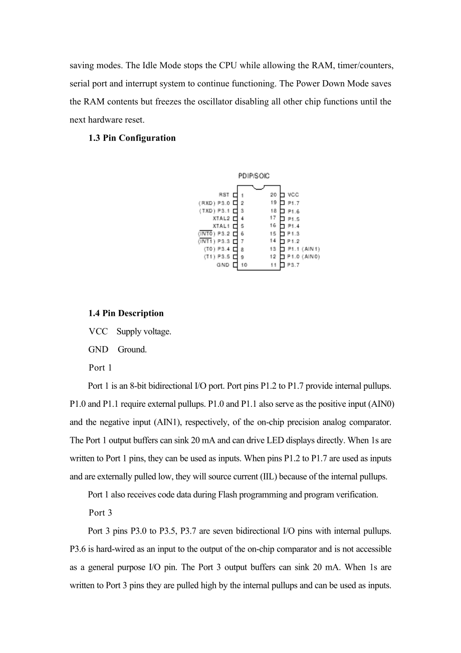 AT89C2051微控制器的指令毕业论文外文翻译.doc_第2页