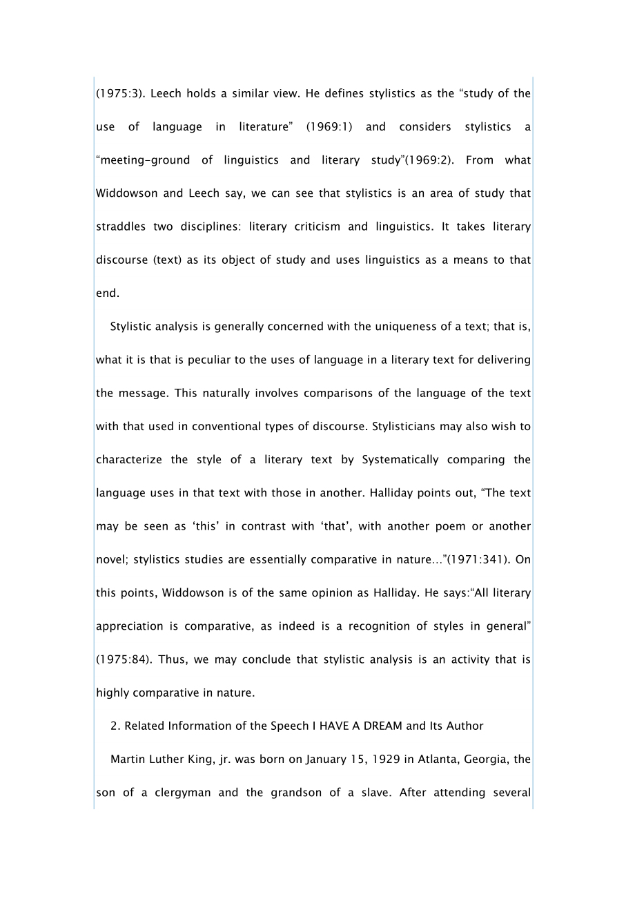 马丁. 路德.金 《我有一个梦》的文体分析英语毕业论文.doc_第2页