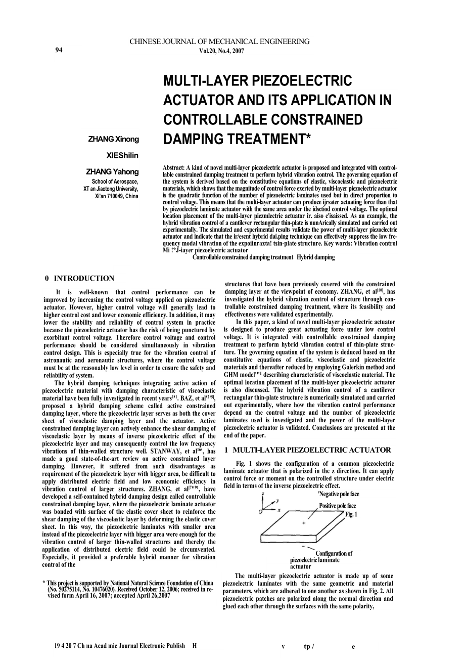 MULTILAYER PIEZOELECTRIC ACTUATOR AND ITS APPLICATION IN CONTROLLABLE CONSTRAINED DAMPING TREATMENT .doc_第1页