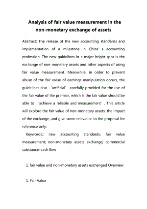 Analysis of fair value measurement in the nonmonetary exchange of assets.doc