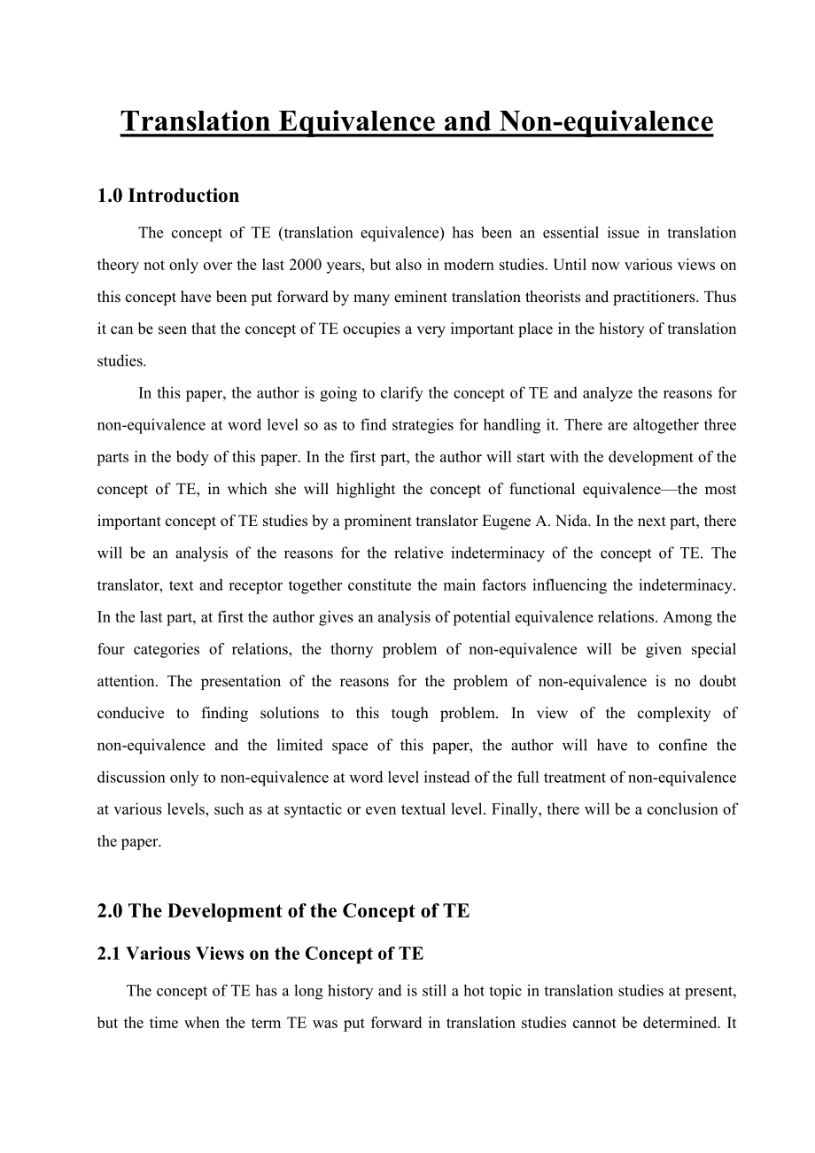 Translation Equivalence and Nonequivalence.doc_第1页