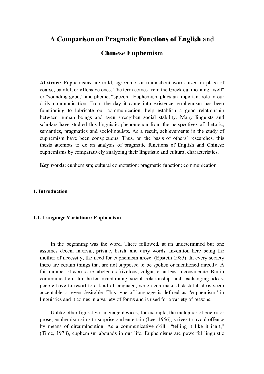 A Comparison on Pragmatic Functions of English and Chinese Euphemism英语专业毕业论文.doc_第1页