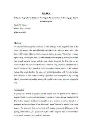 应用磁法勘探技术探查南非林波波河地区的地下情况毕业论文外文翻译.doc