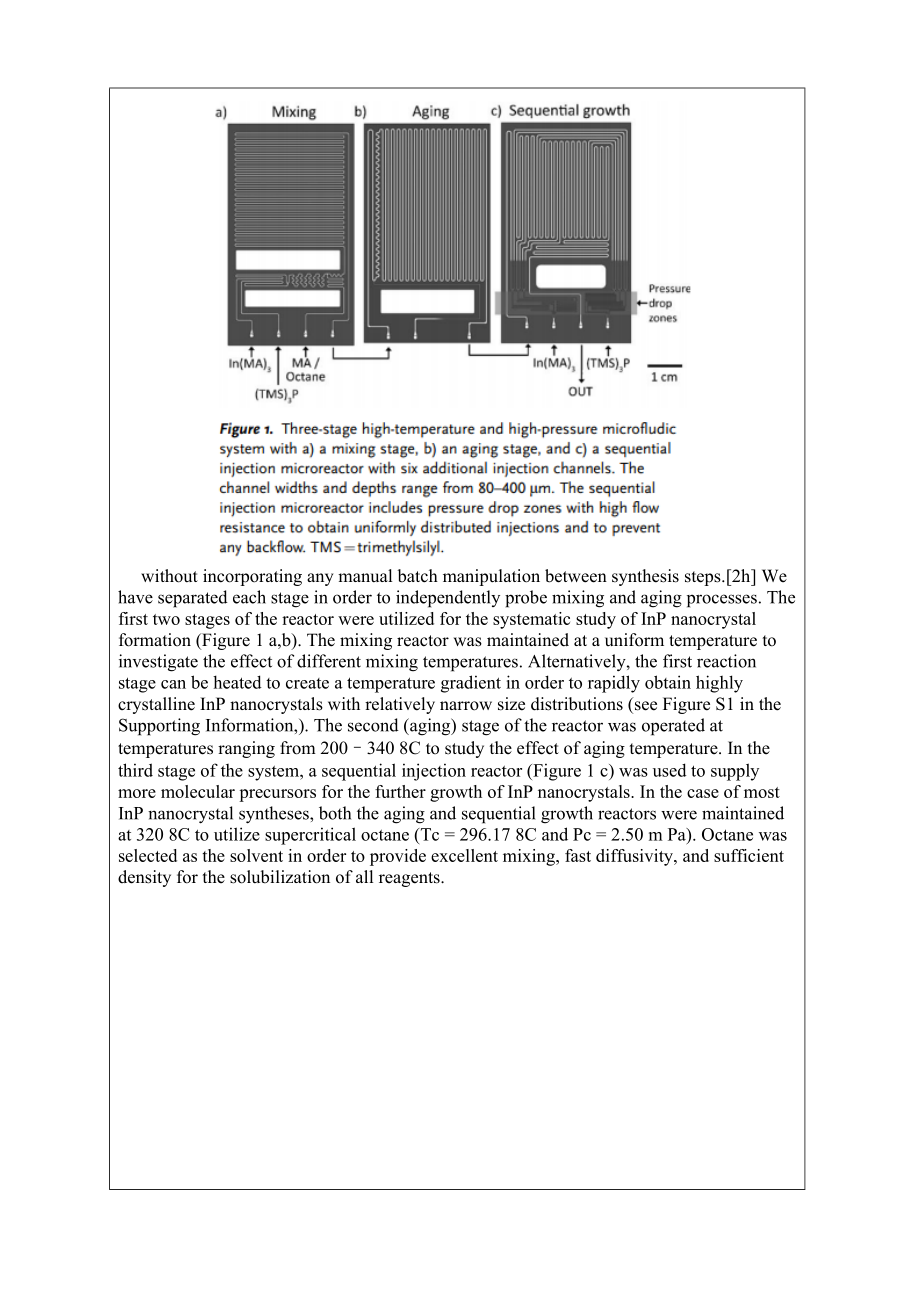 外文翻译对用高温高压连续流微反应合成磷化铟纳米晶体的研究.doc_第3页
