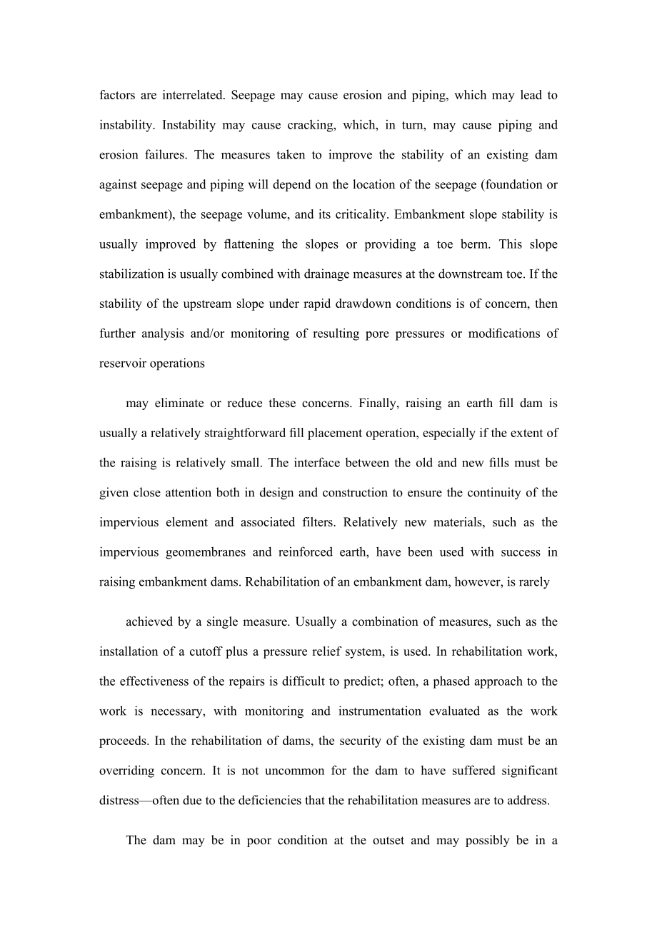 土石坝的评估和修复毕业设计外文翻译.doc_第3页