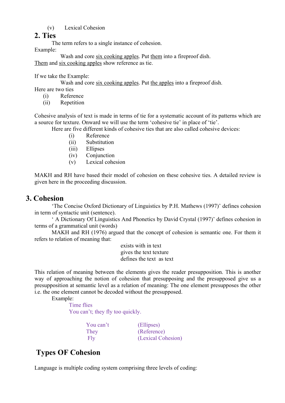 Cohesion in English英语专业论文.doc_第2页