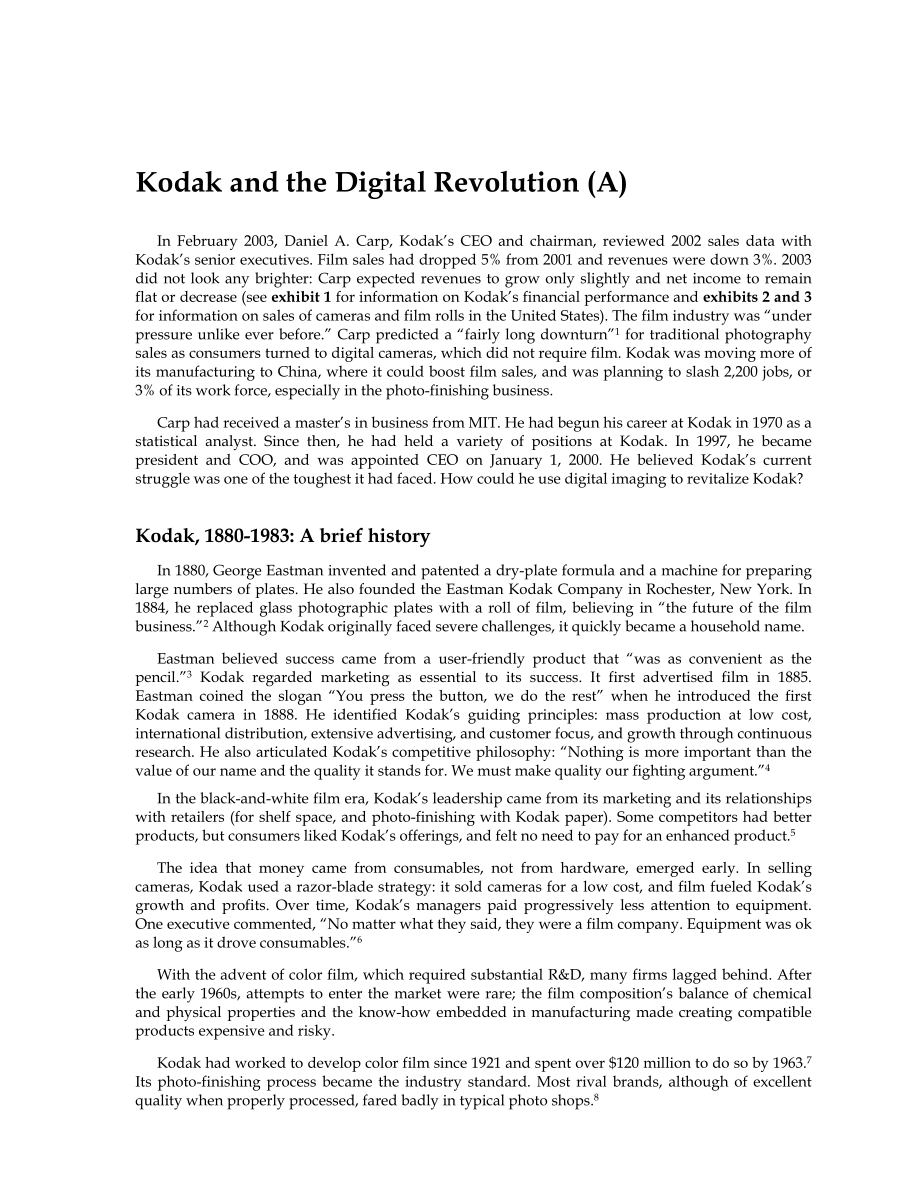 Kodak and the Digital Revolution (A)：柯达和数字革命（一） .doc_第1页