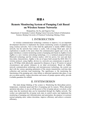 基于无线传感器网络的抽油机远程参数检测系统毕业论文外文翻译.doc