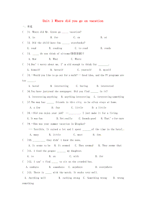 人教版八年级英语上册Unit1-练习题(无答案).doc