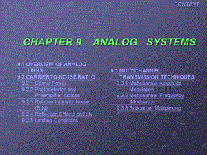 光纤通信(Optical-Fiber-Communication)Analog-Systems-课件.ppt