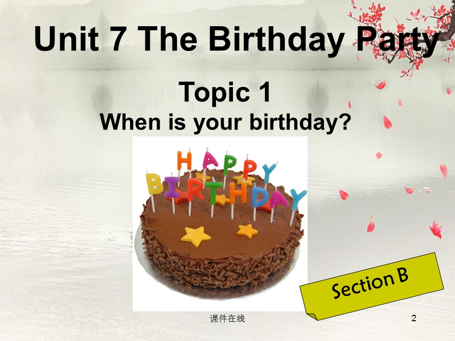 仁爱初中七年级英语ppt课件--Unit7-Topic1-SectionB公开课.ppt_第2页