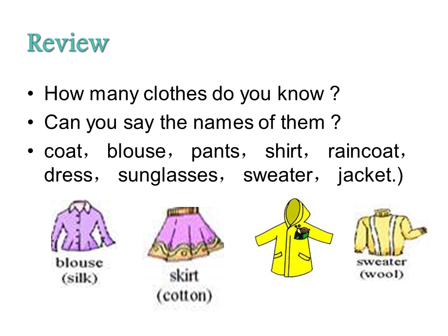 仁爱版英语八下《Topic-1-What-a-nice-coat》课件.ppt_第3页