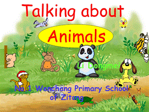 川教版英语四上《Lesson-W-Talking-about-Animals》课件.ppt