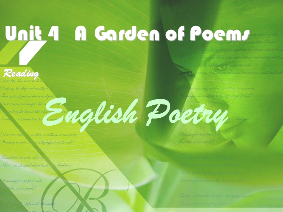人教版新教材Unit4-A-Garden-of-Poems课件.ppt_第1页