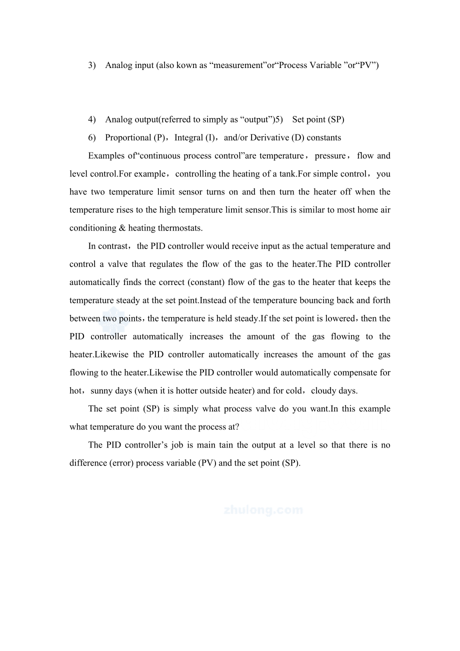 PID控制器中英对照.doc_第2页