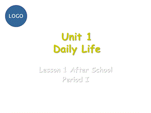 北师大版英语七下《-Lesson-1-After-School》课件.pptx