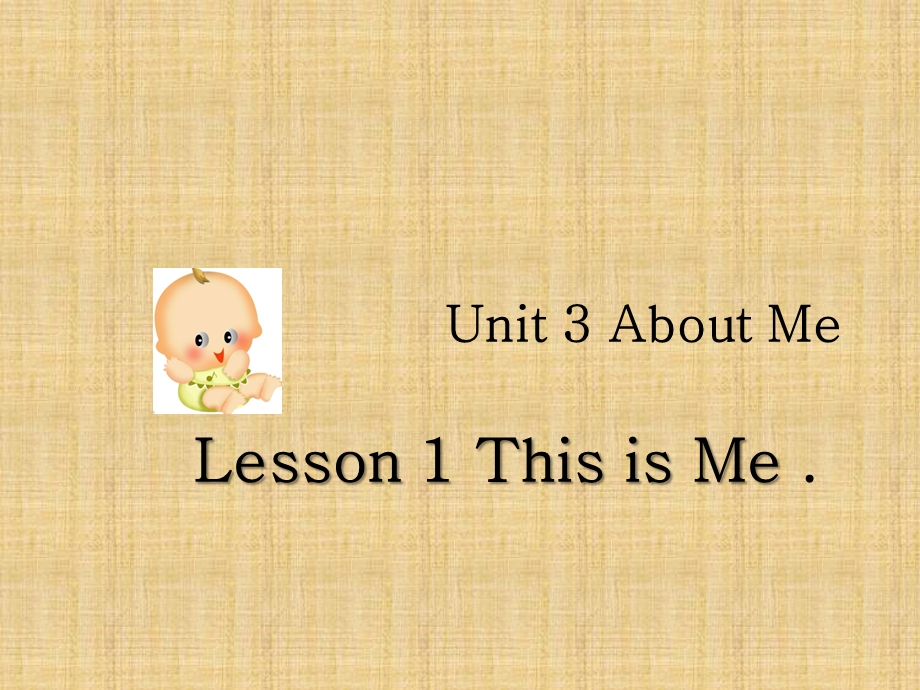 川教版四年级英语上册Unit-3-Lesson-1-This-is-Meppt课件精编版.ppt_第1页