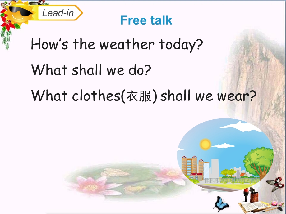 四年级英语上册Unit5Ilikethoseshoes(Lesson25)教学优秀课件人教精通版.ppt_第3页