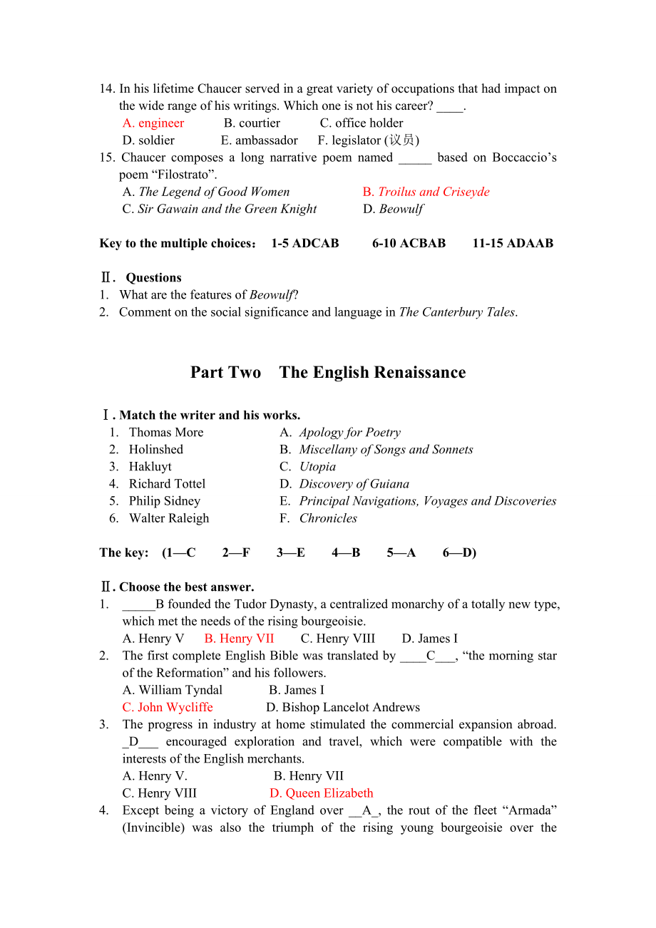 最新英国文学史习题全集(包含答案).doc_第2页