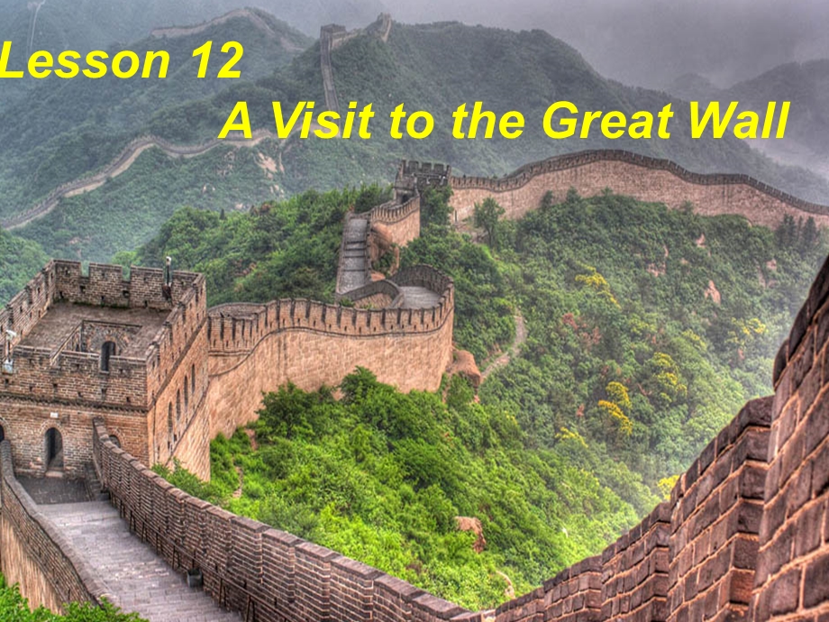 五年级英语下册Unit2InBeijingLesson12《AvisittotheGreatWall》-精选教学课件(新版)冀教版(三起).ppt_第1页