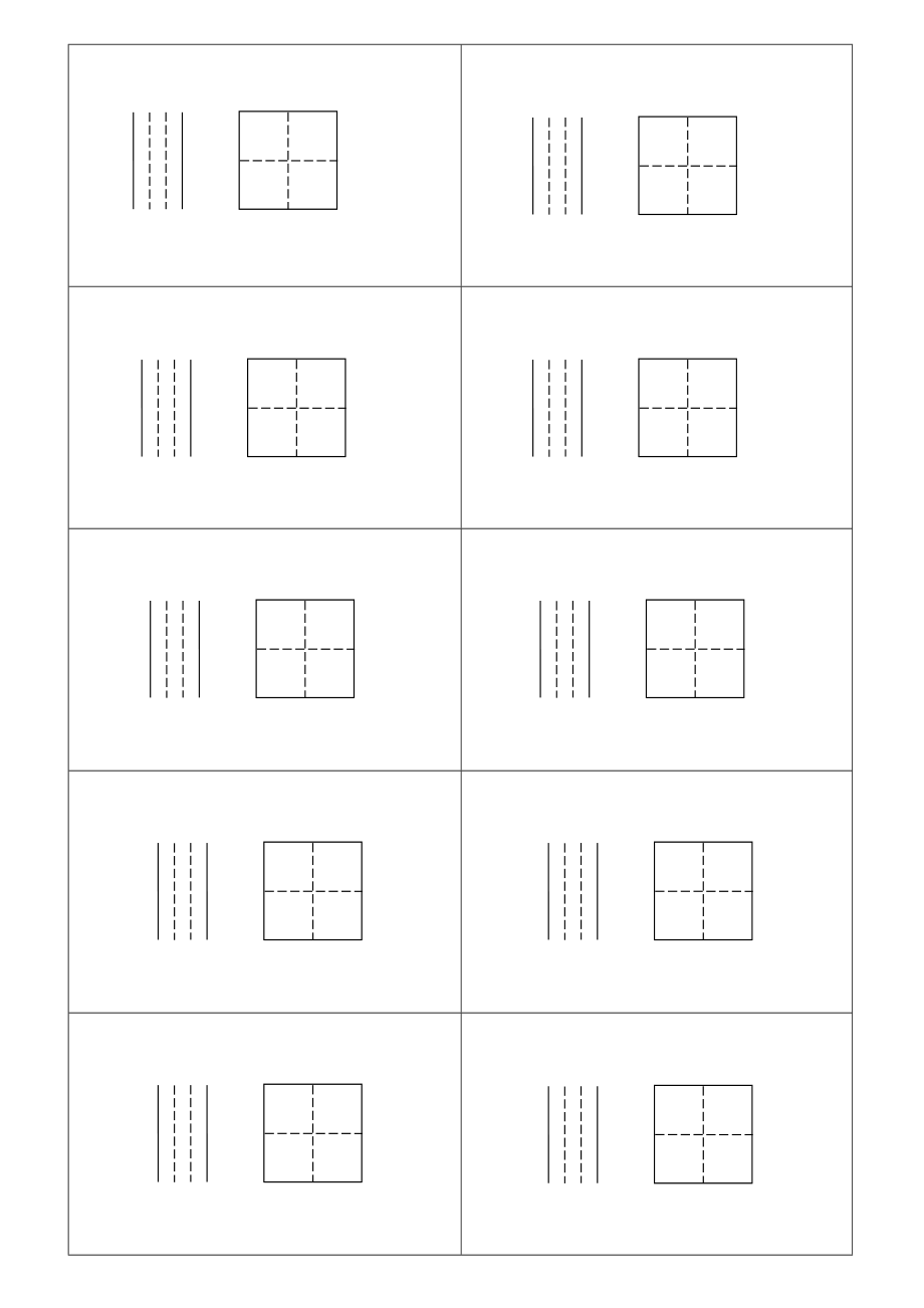 田字格卡片模板.doc_第1页