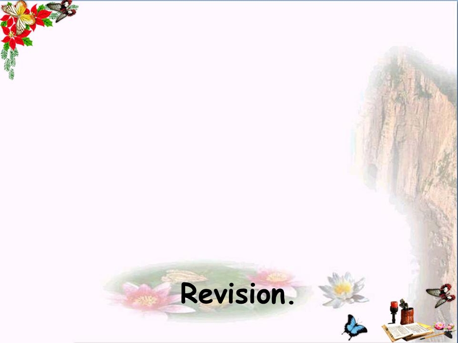 四年级英语下册Lesson12《Revision》-ppt课件科普版.ppt_第1页