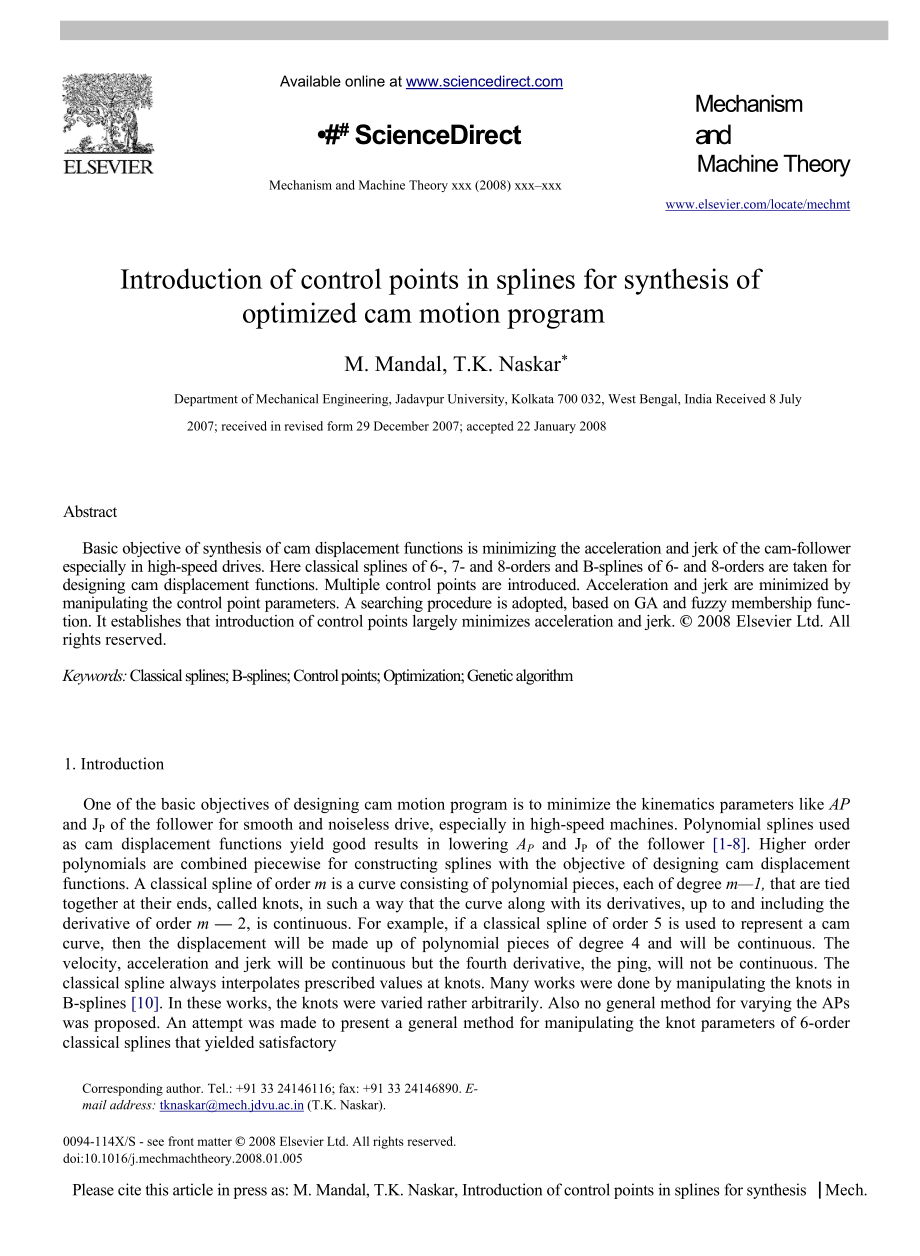 Introduction of control points in splines for synthesis of optimized cam motion program .doc_第1页