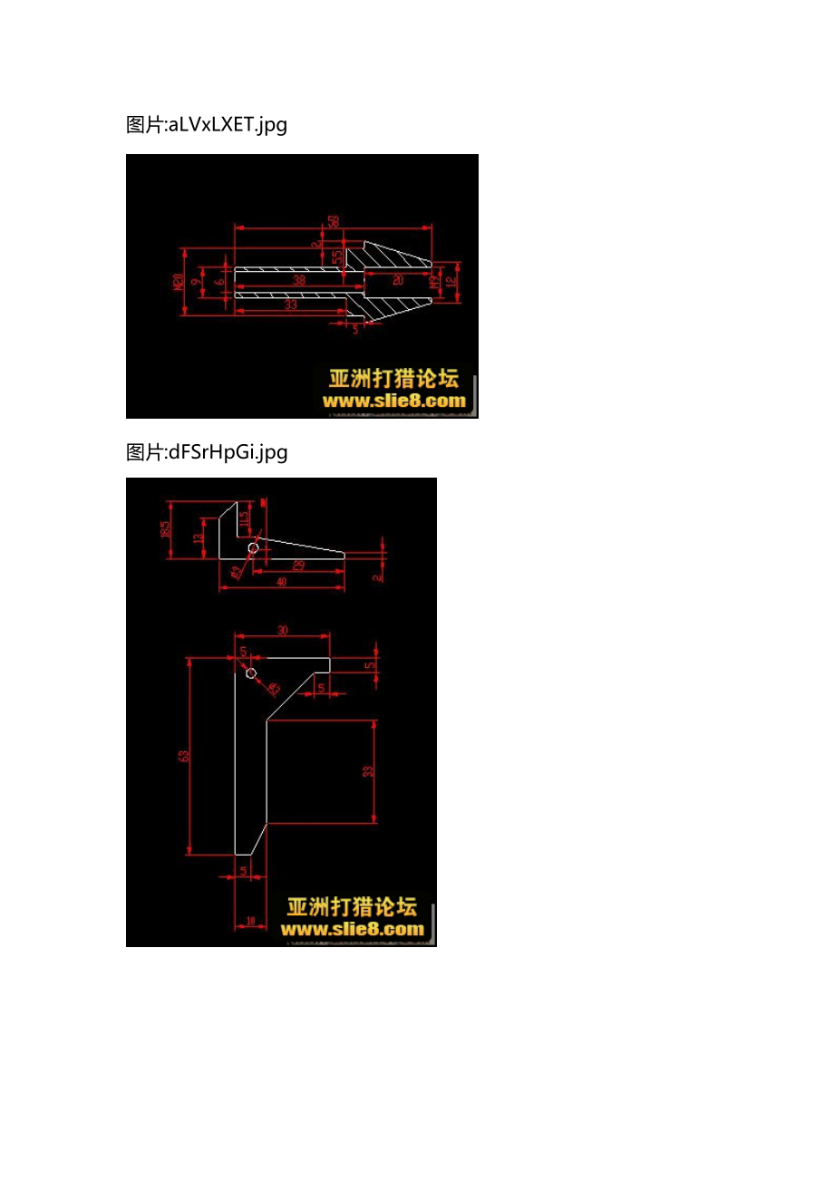 B50 CAD 图纸.doc_第3页