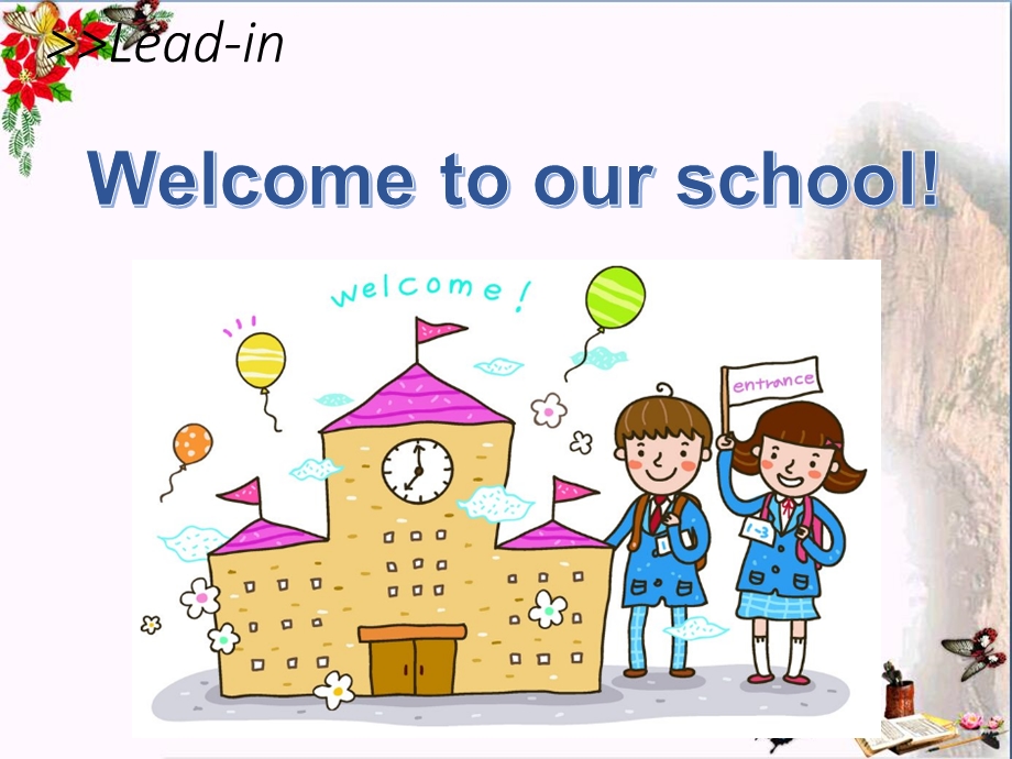 人教精通版英语五下Unit-1《Welcome-to-our-school》(Lesson-2)教学ppt课件.pptx_第3页