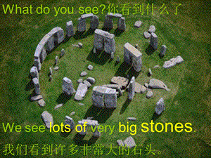 五年级英语下册Module6Unit1《We’llseelotsofverybigstones》-ppt课件(新版)外研版(一起).ppt