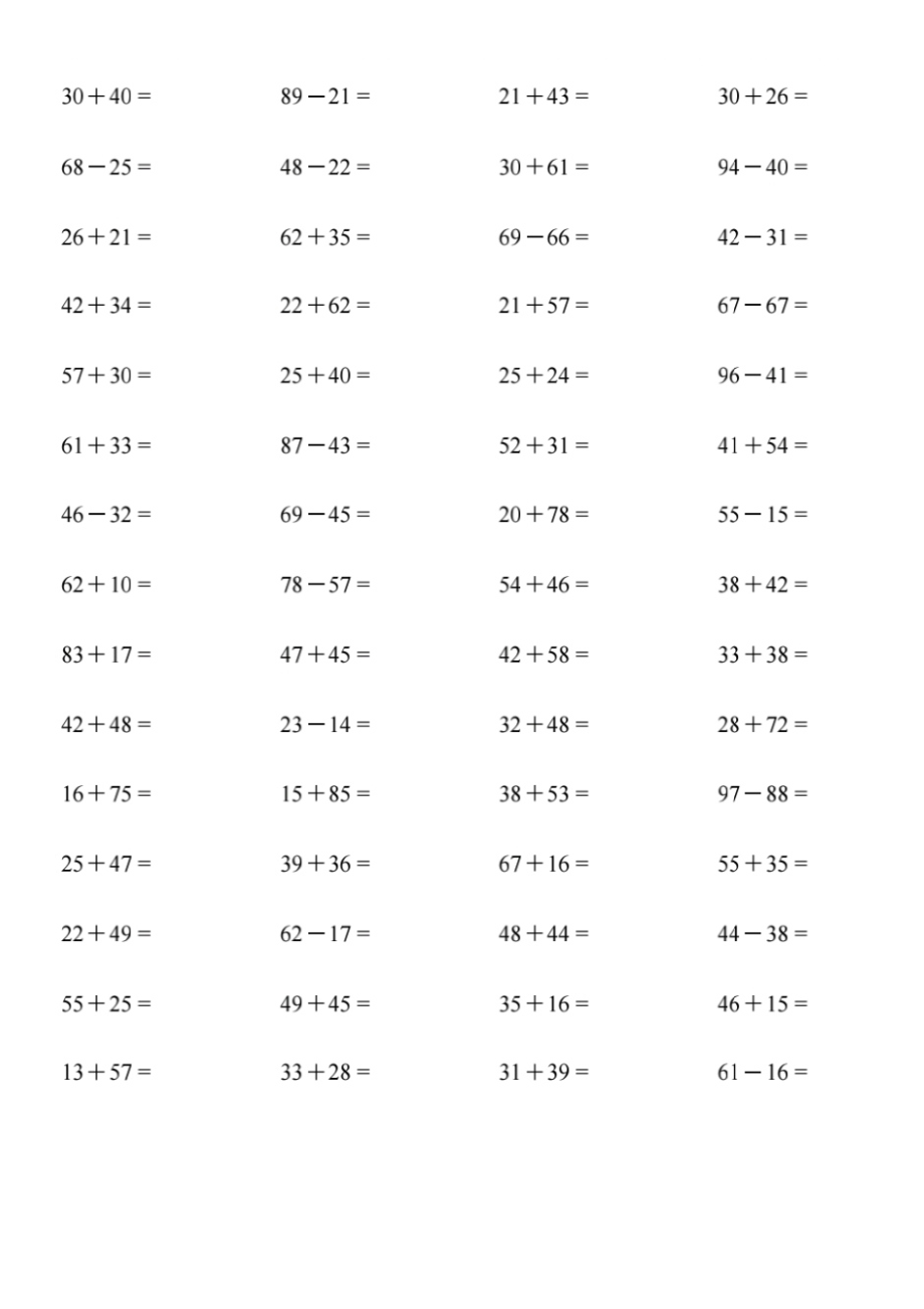 人教版二年级上册数学第二单元《100以内的加法和减法(二)》口算练习题.doc_第3页