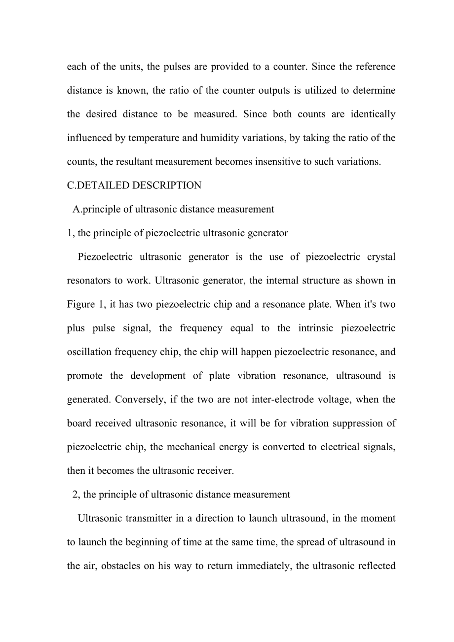 超声波测距仪外文资料翻译.doc_第3页