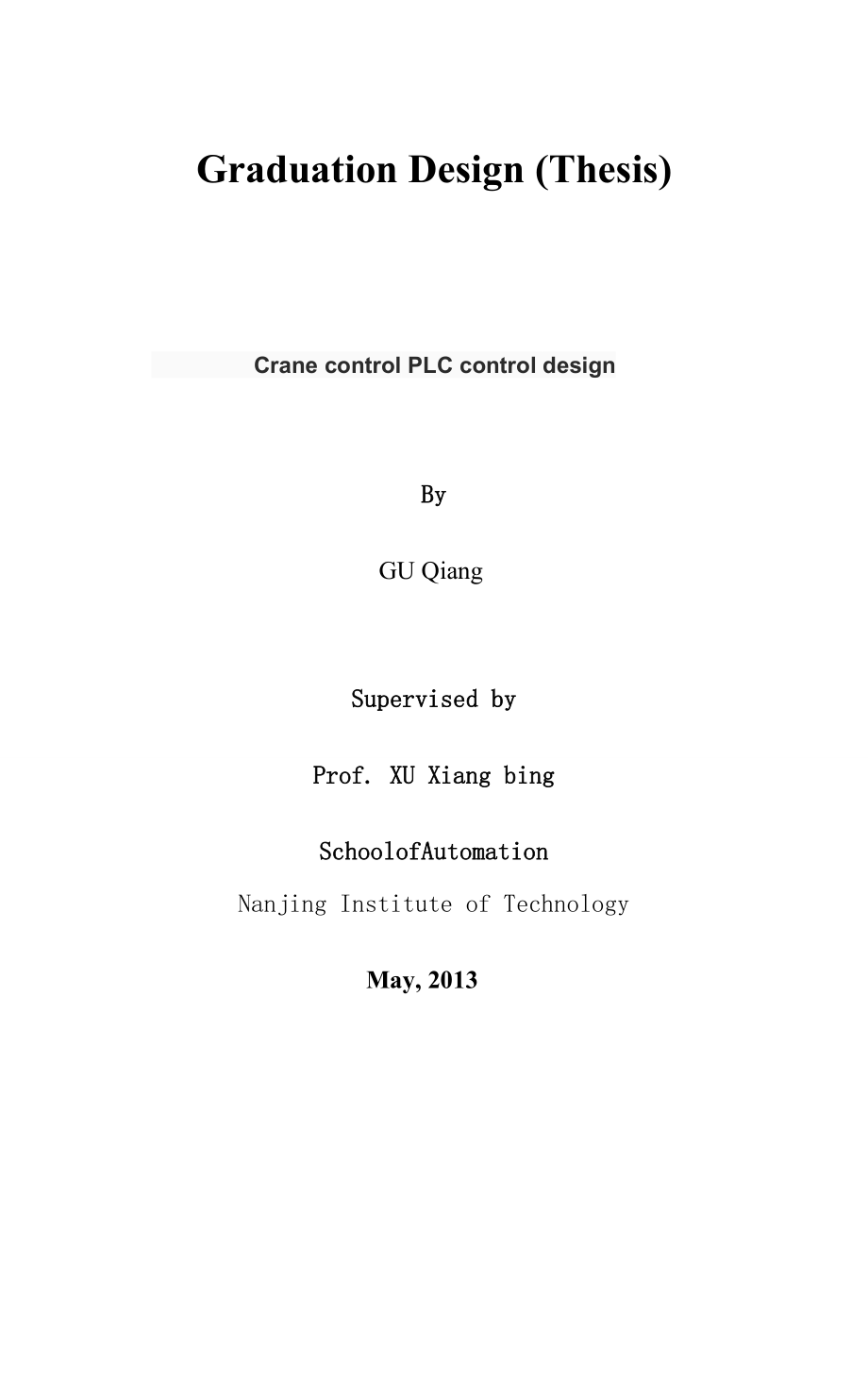 起重机PLC控制改造设计毕业设计(论文).doc_第2页