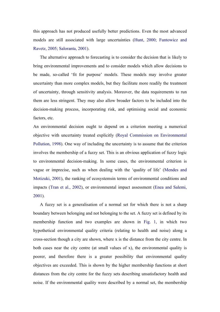 环境评价的模糊方法在大气质量评价上的运用毕业论文.doc_第2页