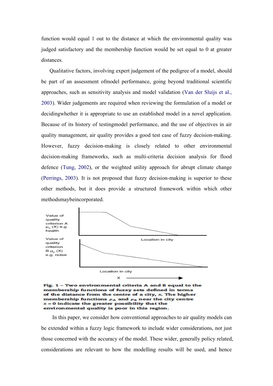 环境评价的模糊方法在大气质量评价上的运用毕业论文.doc_第3页