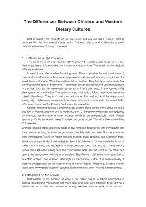 The Differences Between Chinese and Western Dietary Cultures.doc