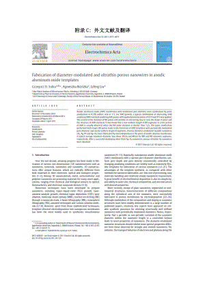超薄可调制直径多孔阳极氧化铝模板的纳米线制造毕业论文外文翻译.doc