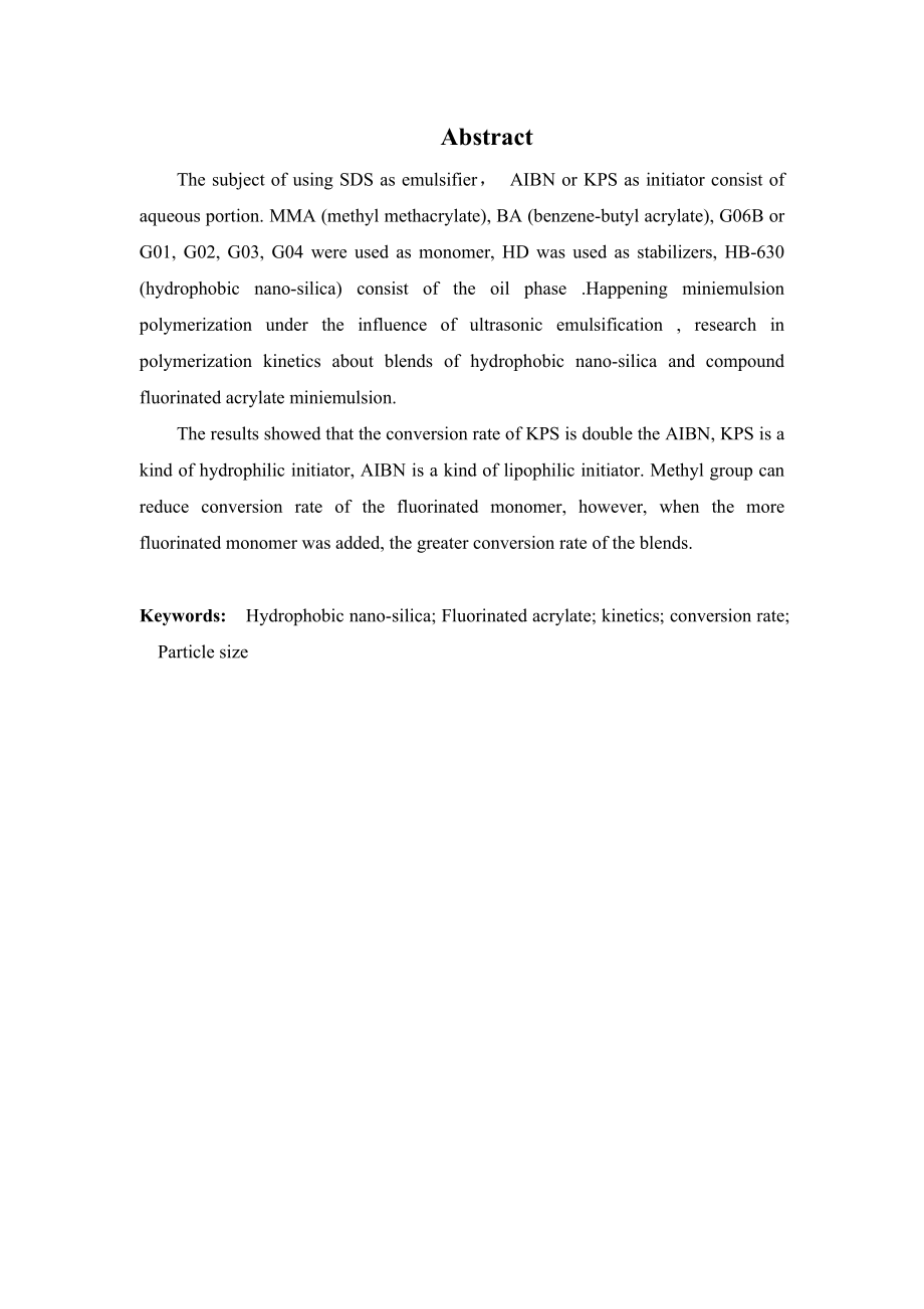 疏水纳米SiO2∕含氟丙烯酸酯复合细乳液的聚合动力学研究毕业论文.doc_第3页