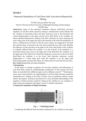 采矿对煤层底板断层活化影响的数值模拟毕业论文外文翻译.doc