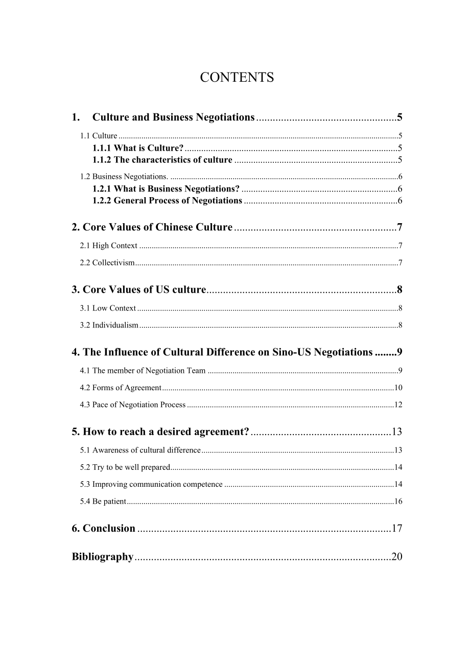 The Influence of Cultural Differences on SinoUS Business Negotiations1.doc_第2页