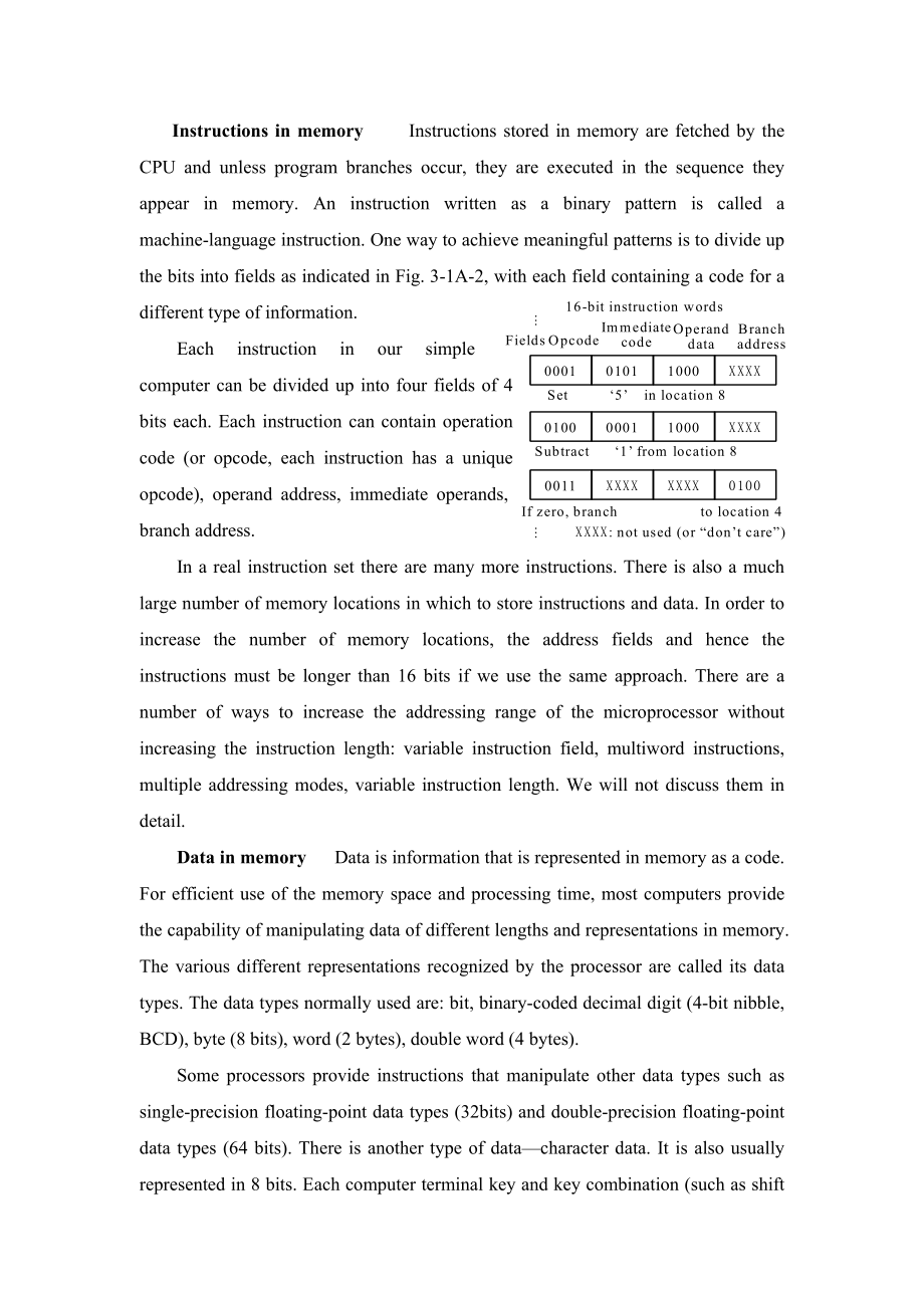 电气自动化专业毕业设计（论文）外文翻译.doc_第3页