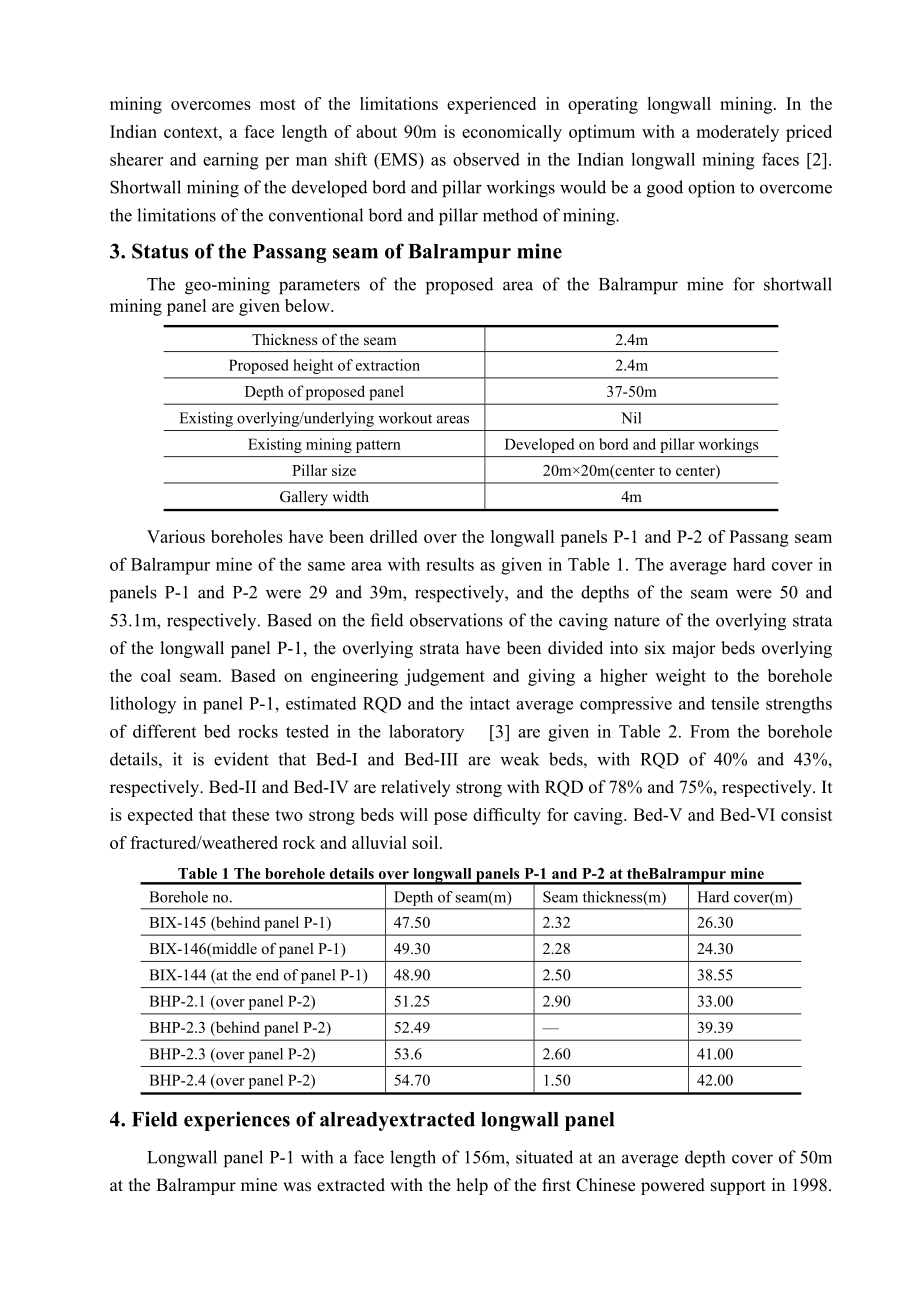 案例分析—用短壁开采的方式来回收煤柱毕业论文外文翻译.doc_第2页