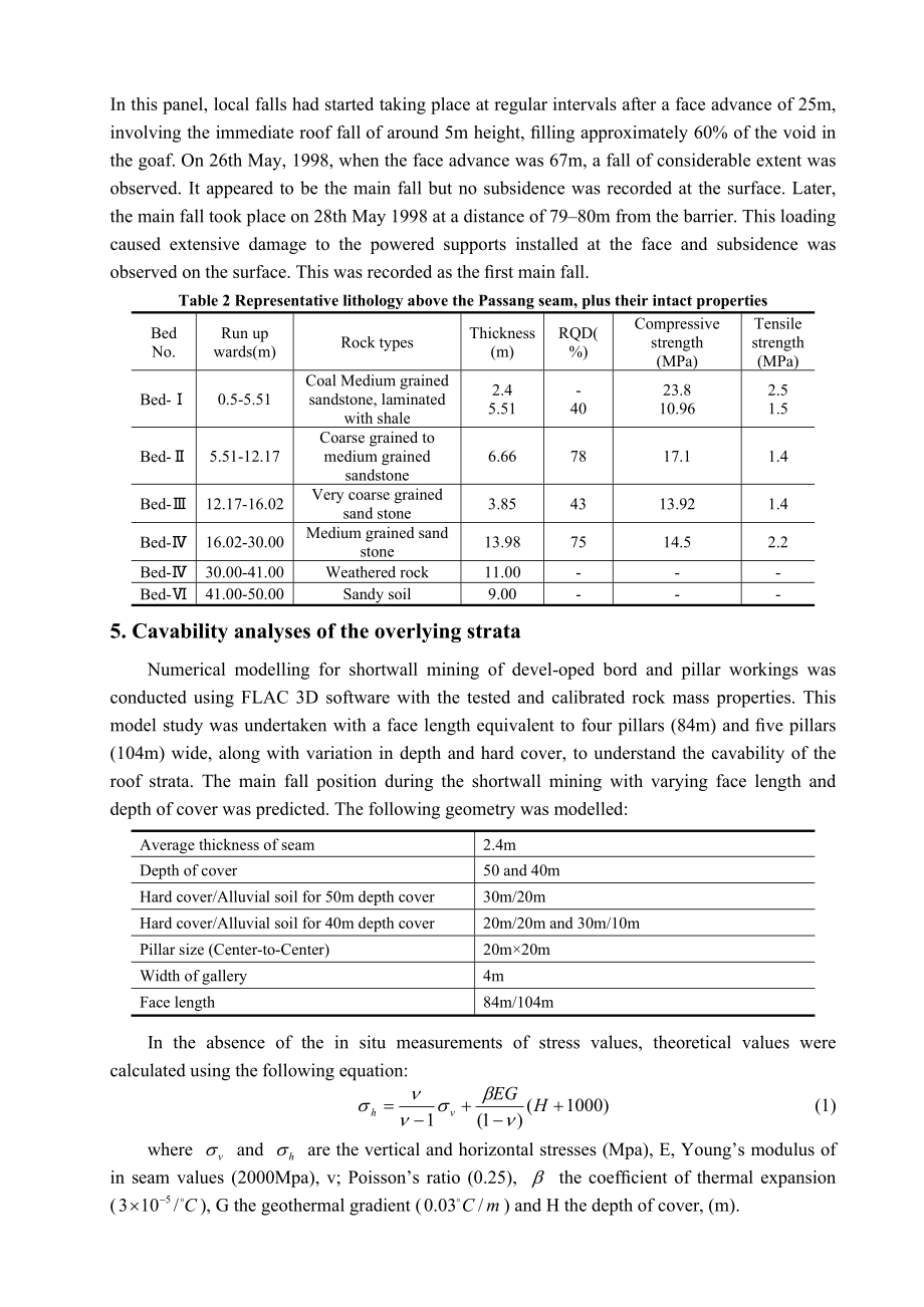 案例分析—用短壁开采的方式来回收煤柱毕业论文外文翻译.doc_第3页